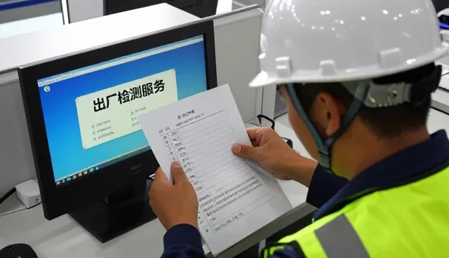 智能传感器模块选型中的性能稳定性关键问题解析